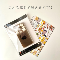 [Asuka Coffee] 棉花糖可可 iPhone 保護殼 筆電型智慧型手機肩背可更換 iPhone15 Pro Max 第8張的照片