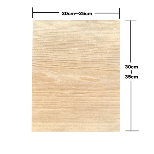 スライスウッド AAグレード 天然無垢材 0.45mm厚 ウォールナット