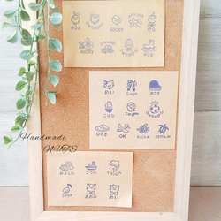 ユニコーン スタンプ 消しゴムはんこ × 消しゴムはんこ＊ユニコーン☆はんこ はんこ・スタンプ Ricky 通販