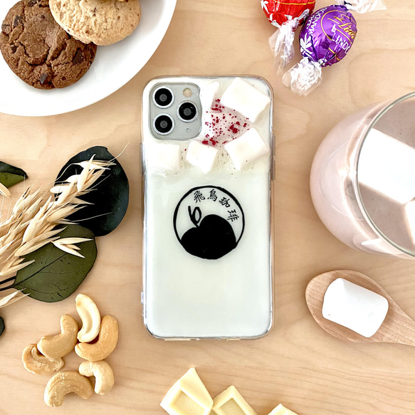 [Asuka Coffee] 棉花糖白可可 iPhone 保護殼 筆電型智慧型手機肩背可更換 iPhone15 Pro 第1張的照片