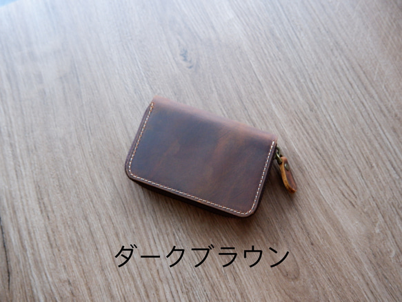 本革 ミニ財布 カードケース クレジットカードケース じゃばら カード入れ メンズ　レディース 8枚目の画像