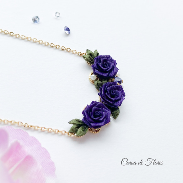 深紫の薔薇のネックレス　つまみ細工　正絹羽二重　シルク 4枚目の画像