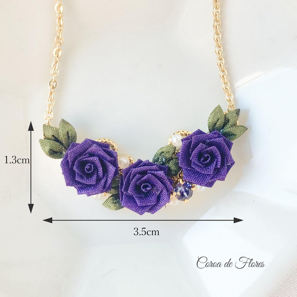 深紫の薔薇のネックレス　つまみ細工　正絹羽二重　シルク 5枚目の画像