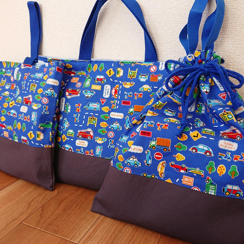 入園 入学 3点セット ハンドメイド レッスンバッグ 靴袋 お着替え袋 車 ☆入園 入学 ポップな働く車3点セット レッスンバック＆上履き入れ