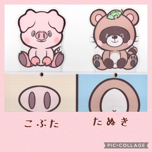 Amazon.co.jp: 東洋佐々木ガラス フリーグラス わたしとねこ