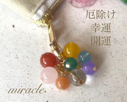 f9d2cd2c6df62659d74015507c88a3