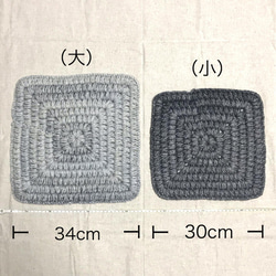 ＊円座＊グラデーション毛糸の座布団　チェアパッド　クッション　角座 7枚目の画像