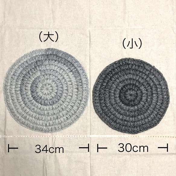 ＊円座＊グラデーション毛糸の座布団　チェアパッド　クッション　角座 6枚目の画像