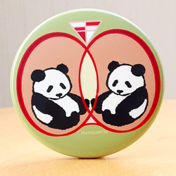 16e3e7efeec46e5b4e3b25fa39971e