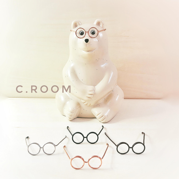 しろくま貯金箱】しろくまメガネ ブロンズ その他置物 C.room