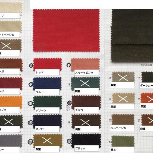 防水リクライニングチェア張り替えシートのみ/ブラック（受注オーダー