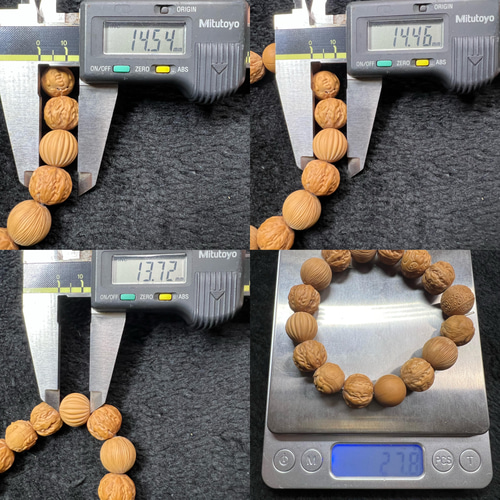 【税込】 ルドラクシャ(菩提樹の実)猿頭クルミ菩提多宝型141413/27.8g アクセサリー