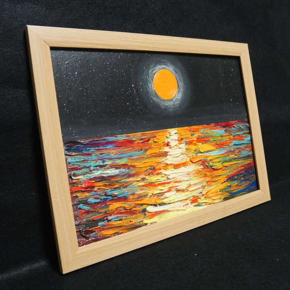 油絵 絵画 【オレンジの月】 3枚目の画像