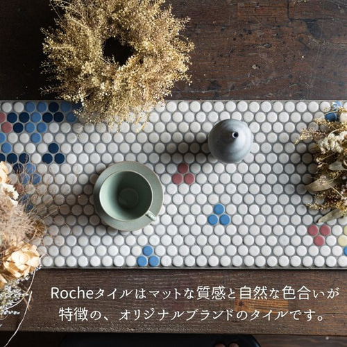 タイル】19丸／MIXカラー (全4種)【 DIY／ハンドメイド／タイル雑貨