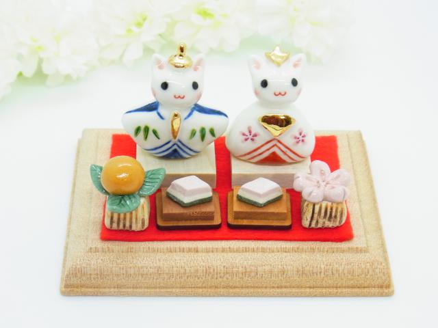 再販「まめねこお雛様」〈中くらい・その2〉