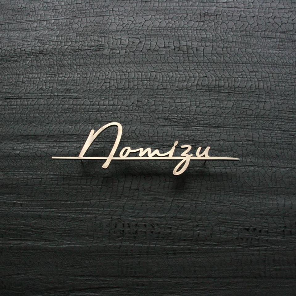 真鍮　切り文字　表札 手書き風　筆記体　#2　【サイズ、素材オーダー可】