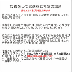 木製【人形付 立札（刻印）】 端午の節句 こどもの日 五月人形 金太郎 こいのぼり 鯉のぼり 立札 名入れ ひなまつり 18枚目の画像