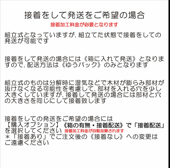 木製【人形付 立札（刻印）】 端午の節句 こどもの日 五月人形 金太郎 こいのぼり 鯉のぼり 立札 名入れ ひなまつり 18枚目の画像