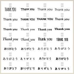 120枚＊名入れ　ショップシール　ギフトシール　ラッピングシール 4枚目の画像