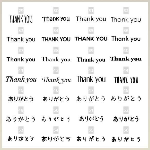 120枚＊名入れ　ショップシール　ギフトシール　ラッピングシール 4枚目の画像