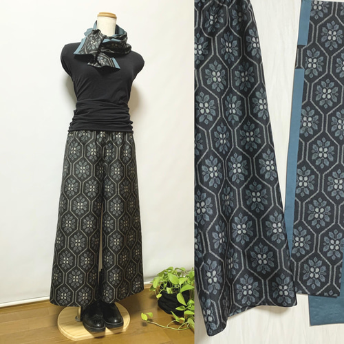 大島紬ゆったりストレートパンツ＋ストール＊裏地付き＊着物リメイク