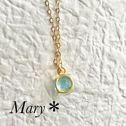美しい‼️ 美品　スイスブルートパーズ　トパーズ　天然石　アクセサリー スイスブルートパーズのネックレス〜森の湖〜 ネックレス