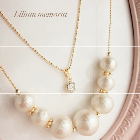 Zirconia & Kisuka cotton pearl necklace 3枚目の画像