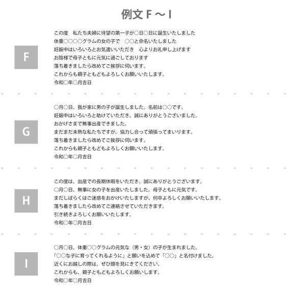  第6張的照片