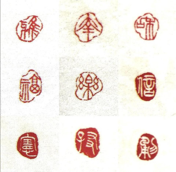 【篆刻印】かな作品や絵手紙に使える自然形の落款印をお作りします♪ 3枚目の画像