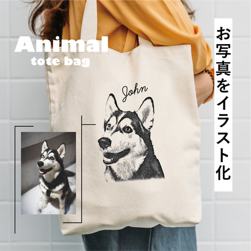 ロラライハリス♡刺繍のクッタリ肩掛けバッグ♡ブラックWデニム