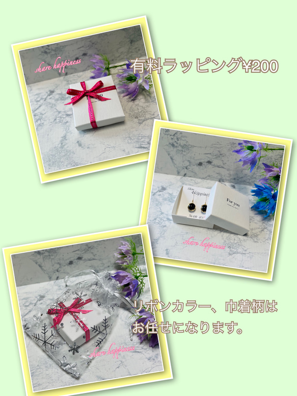 ☆silver925☆可愛い 猫 肉球☆輝くシルバー925リング 11～13号前後　開口リング 6枚目の画像