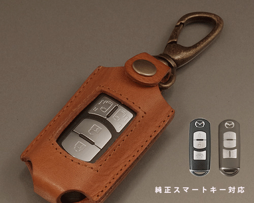 マツダ　スマートキーケース スマートキーケース cx60 cx-5 cx80 cx30 cx-8 マツダ3 マツダ6
