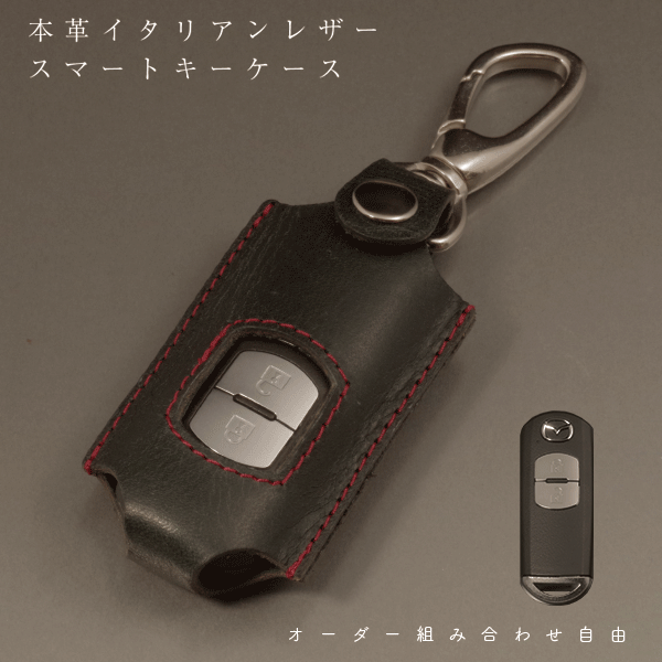 トヨタ スマートキー 5個セット 未使用 ランドクルーザー300 ZX スマートキー