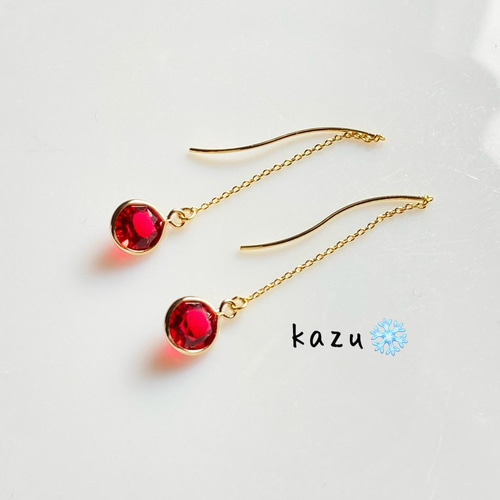シンプルな短めアメリカンピアス（赤） ピアス（フック