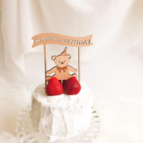 チョッパー ぬいぐるみ バースデーケーキ付き チョッパー ぬいぐるみ バースデーケーキ付き チョッパー ぬいぐるみ