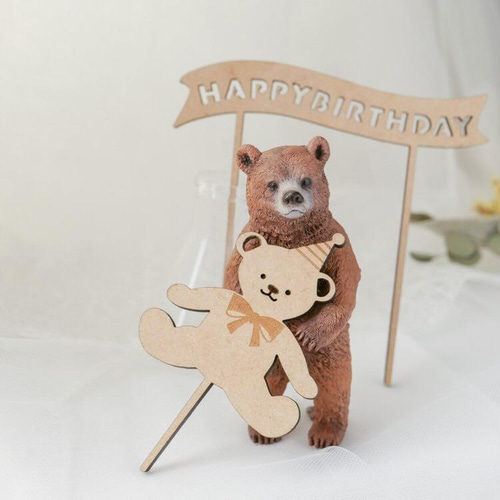 Happy Birthday くまさん トッパー 】木製 ケーキトッパー プレゼント