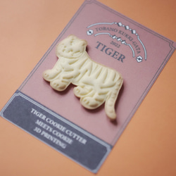トラ　虎　 クッキー型 3枚目の画像