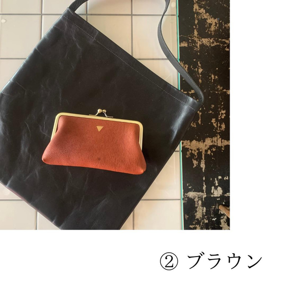 【②ブラウン】creemaのHAPPYBAG 2枚目の画像