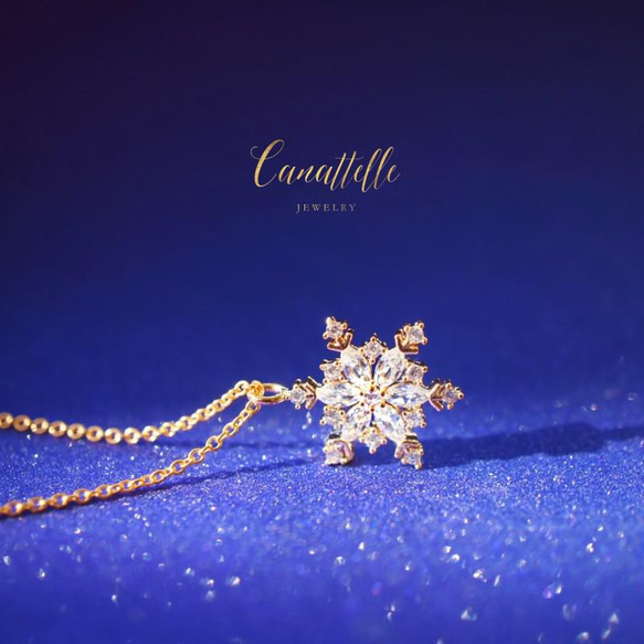 雪の結晶」 14kgf クリスタルスノー・ミドルレングス・ネックレス(45cm)ver.4 ネックレス・ペンダント Canattelle 通販|Creema(クリーマ) 13211575 雪の結晶」 14kgf クリスタルスノー・ミドルレングス・ネックレス(45cm)ver.4 ネックレス・ペンダント Canattelle 通販|Creema(クリーマ) 13211575