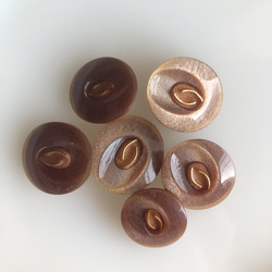 アンティーク ボタン 8個セット ビンテージ 昭和 レトロ 個性的 ハンドメイド素材 茶色　ブラウン　ポップ アクセ 2枚目の画像