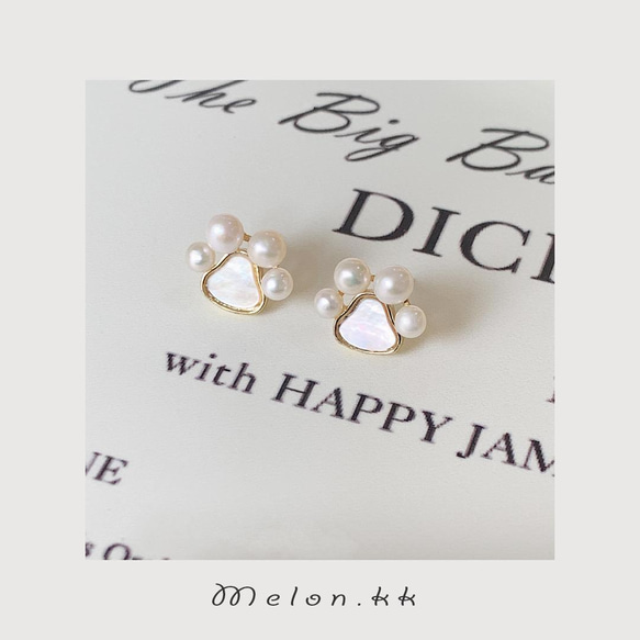 耳環 貓爪耳環 雙耳珍珠 SV925 皮膚飾品 可愛韓風-Melonkk 第3張的照片