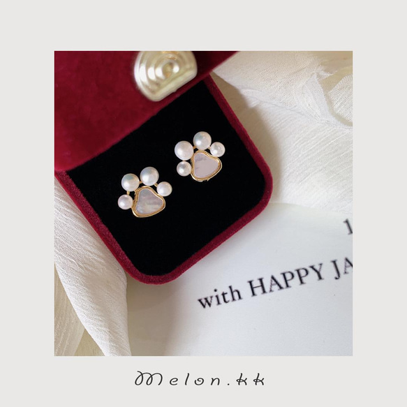 耳環 貓爪耳環 雙耳珍珠 SV925 皮膚飾品 可愛韓風-Melonkk 第4張的照片