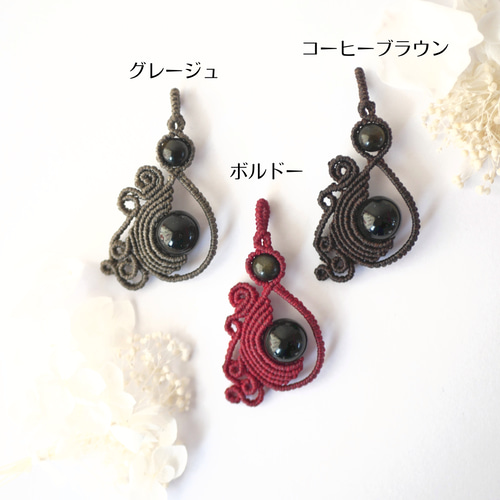 再販】モリオン(黒水晶)×オブシディアンマクラメネックレス