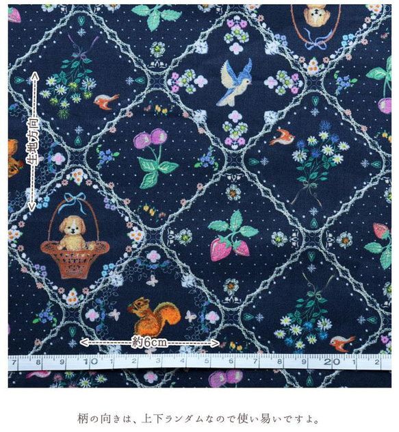 franche lippee - 【新品】yukiemon ユキエモン テキスタイル スマホ手帳 セレクト 新品】 yukiemon テキスタイルスマホ手帳 2022 - メルカリ
