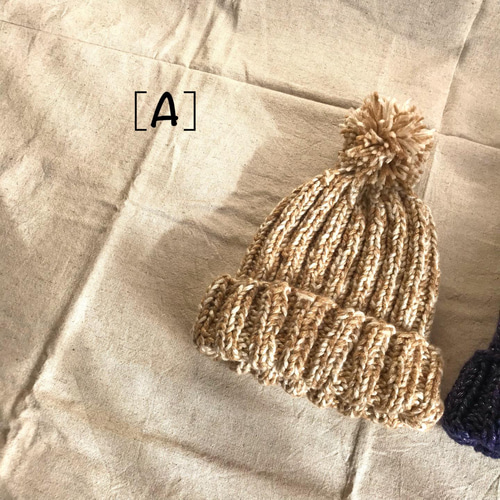 ポンポンあり＊ラメ感のあるシンプルニット帽 ニットキャップ キッズ