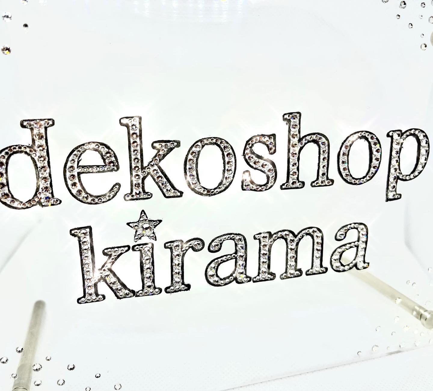 ウェルカムボード 看板 名入れ 記念 高級スワロフスキー　メッセージボード