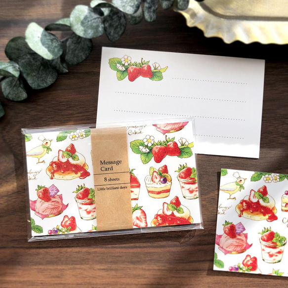 留言卡“StrawberryCakes”《8張》｜草莓甜點留言卡 第2張的照片