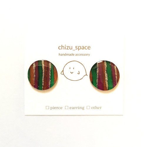 sale】2way*カラフルなエスニックのタッセルのピアス/イヤリング