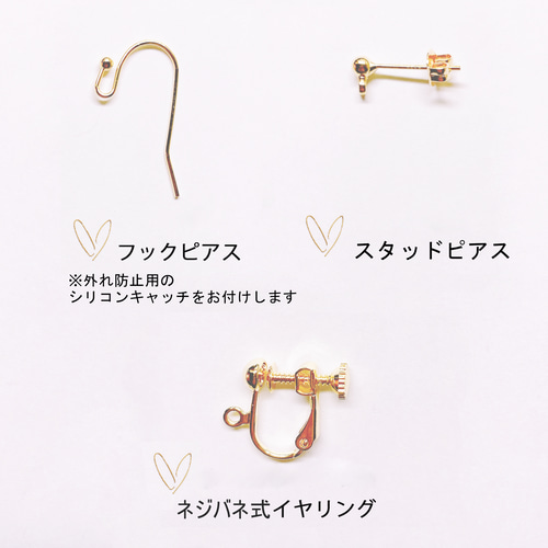 希少！14kgfイットリウムフローライトロングピアス/イヤリング 天然石 14kgf* 透き通るクリスタルと淡水パール ロング ピアス