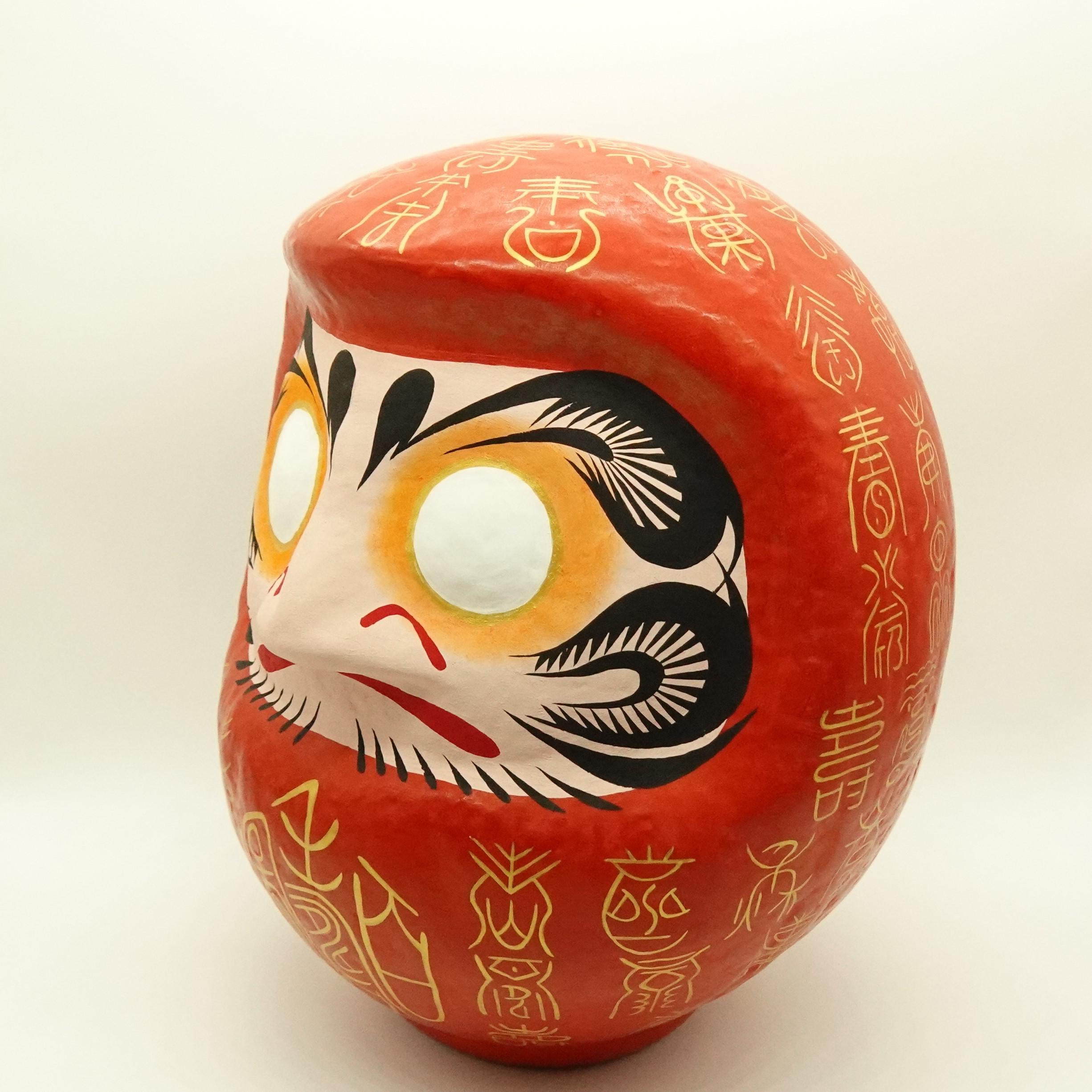 【だるま大】百寿図